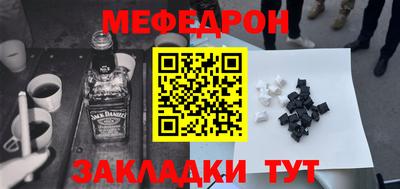 кокаин колумбия Гулькевичи