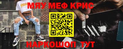кокаин колумбия Гулькевичи