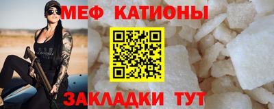 герыч Гудермес