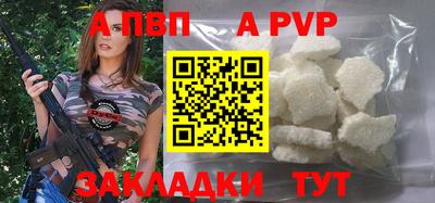 кокаин колумбия Гулькевичи