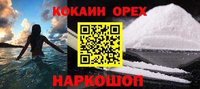 герыч Гудермес
