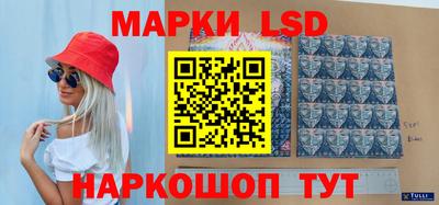 кокаин колумбия Гулькевичи