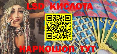 кокаин колумбия Гулькевичи