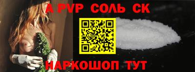 кокаин колумбия Гулькевичи
