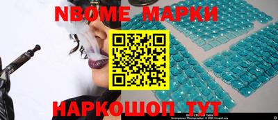 герыч Гудермес