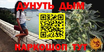 герыч Гудермес