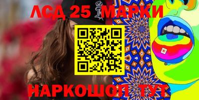 герыч Гудермес