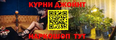 кокаин колумбия Гулькевичи