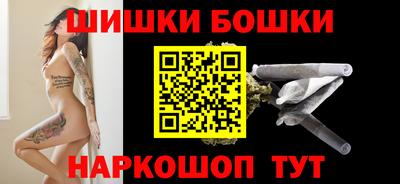 кокаин колумбия Гулькевичи