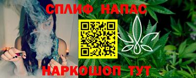 кокаин колумбия Гулькевичи