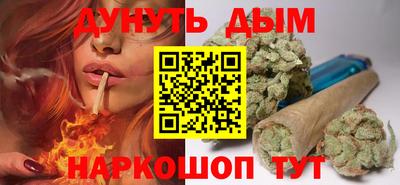 герыч Гудермес