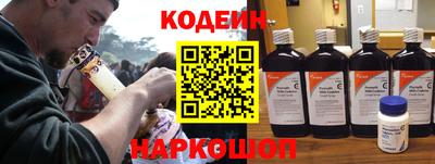 кокаин колумбия Гулькевичи