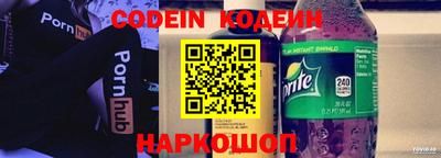 кокаин колумбия Гулькевичи