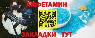 герыч Гудермес