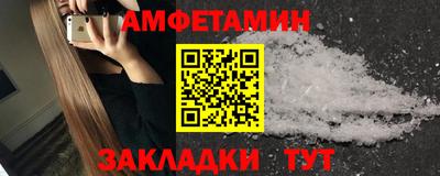 кокаин колумбия Гулькевичи