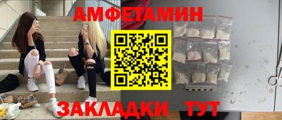 кокаин колумбия Гулькевичи