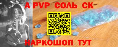кокаин колумбия Гулькевичи