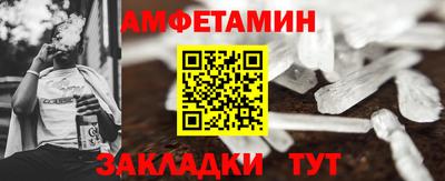 герыч Гудермес
