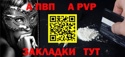 кокаин колумбия Гулькевичи