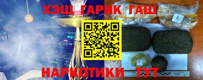 кокаин колумбия Гулькевичи