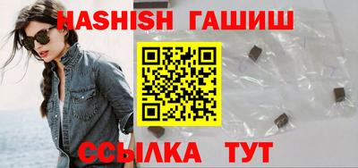 кокаин колумбия Гулькевичи