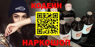 герыч Гудермес