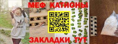 герыч Гудермес