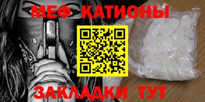 героин Гуково