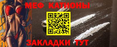 героин Гуково